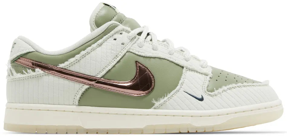 Nike Dunk Low Kyler Murray Be 1 of One