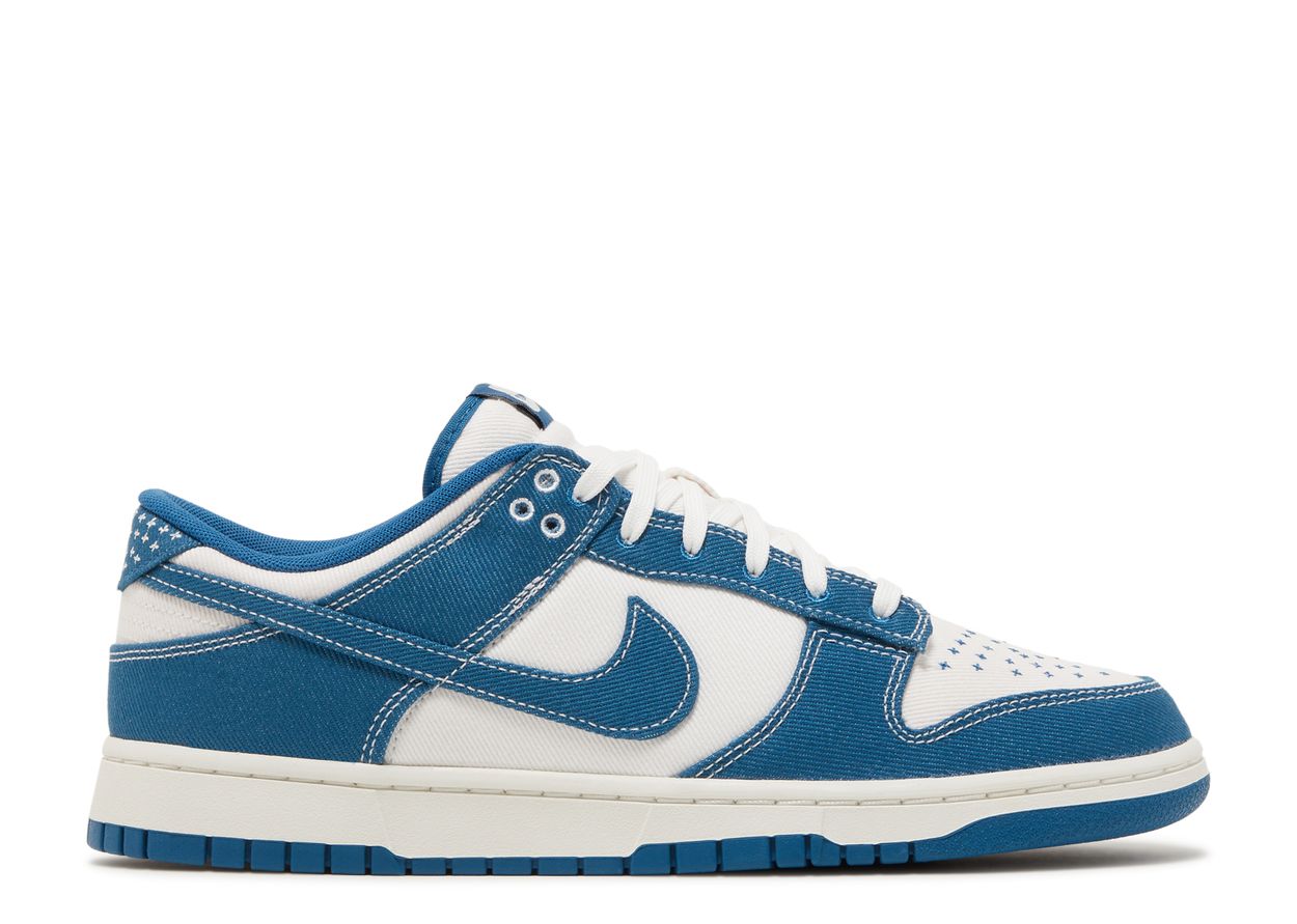 Nike Dunk Low Sashiko