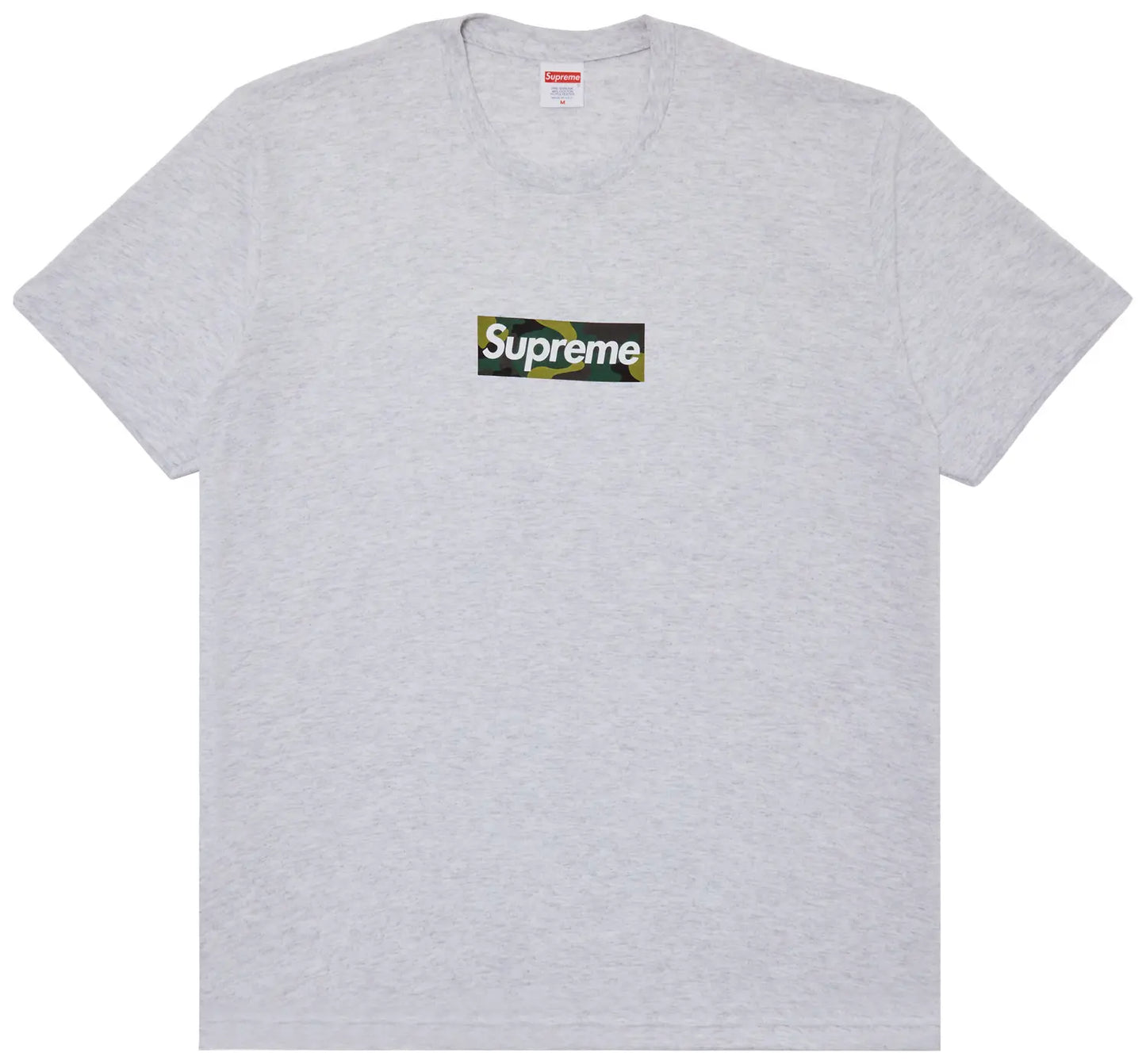 S Camo Box Logo